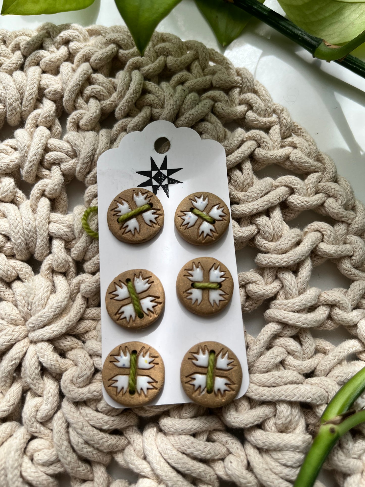 6 quilted buttons - 1.8cm